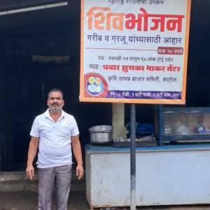 setakaryansathi_alpa_darata_bhojana_yojana_original