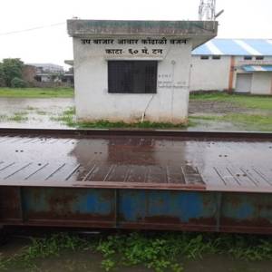 vajana_kata_kondhali_original