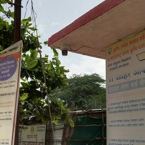 IMG_20250731_105112_original